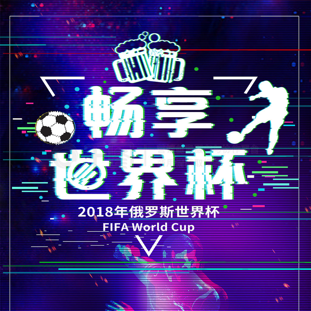 乔以其敏
