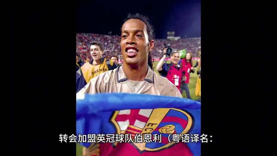 这种理念如